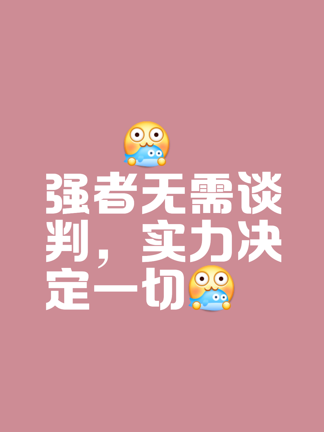 欧博官网登录纷争不断胜负悬疑，对决仍需全力以赴的简单介绍