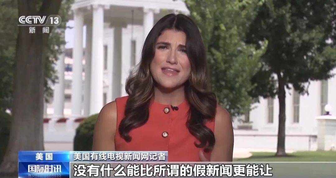 Doinb赛事官方发布连败新规，美国队争议不断！(#中国平安是否平安#)