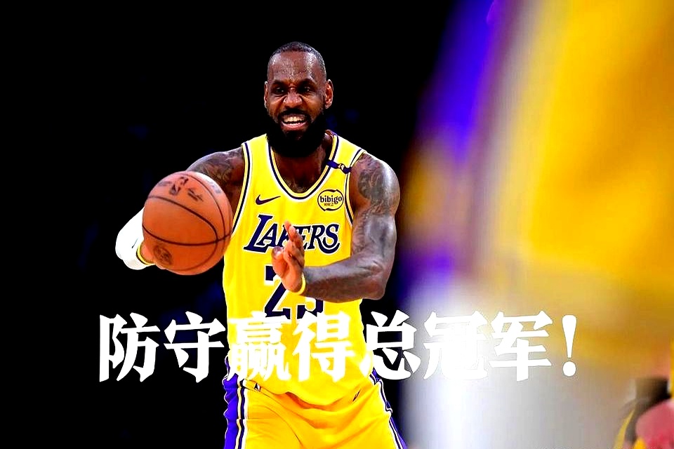  詹姆斯球鞋全系列一览表 